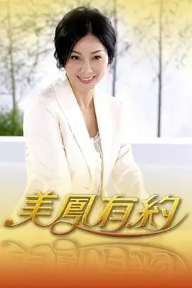 今晚开麦吧 综艺在线观看